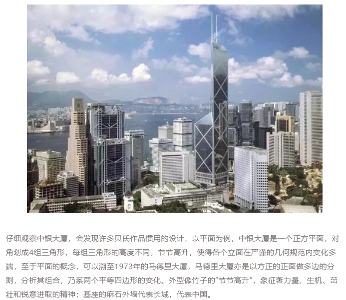 微信截图_20241108154812