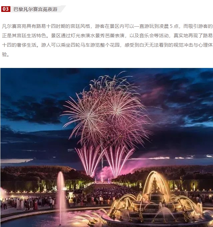 微信截图_20241108152250