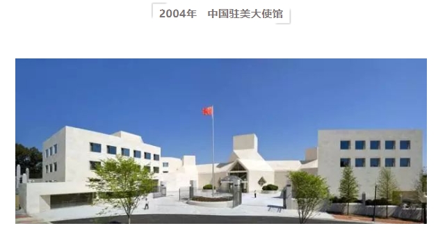 微信截图_20241108155105