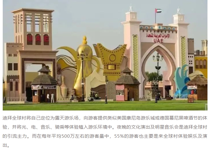 微信截图_20241108152520