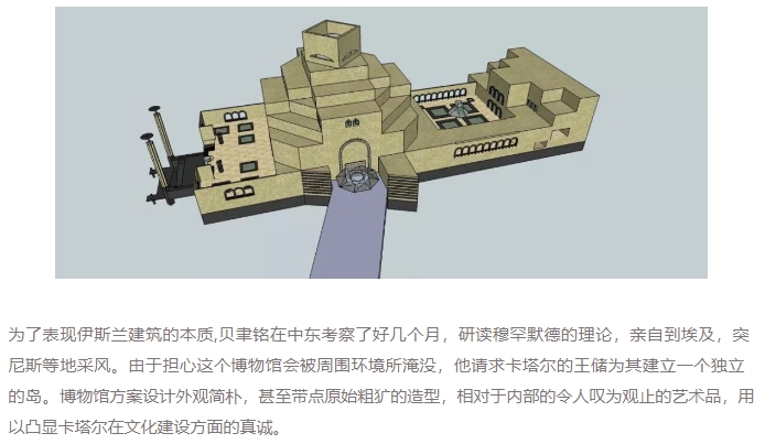 微信截图_20241108155319