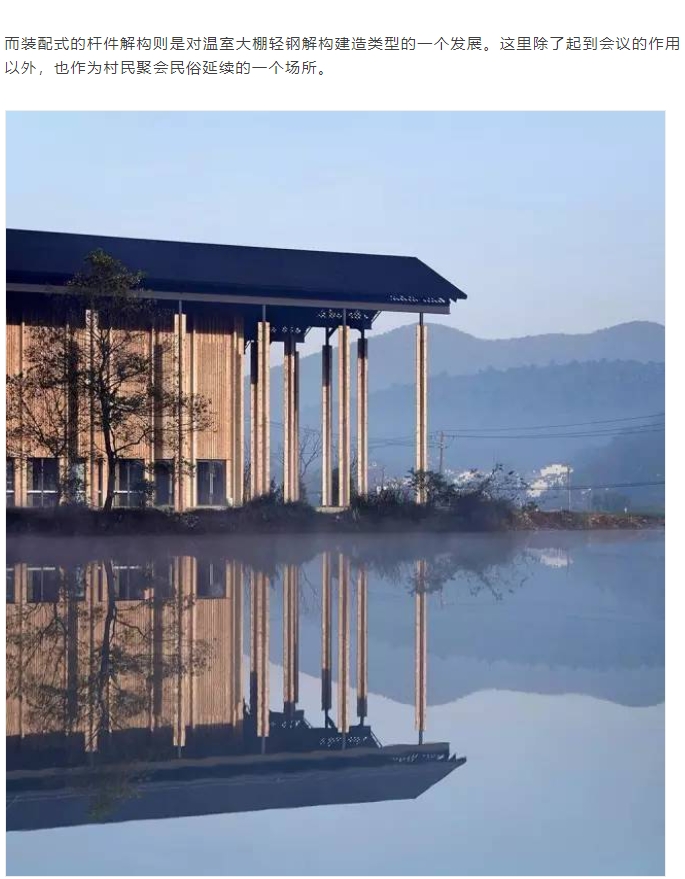 微信截图_20241111101800