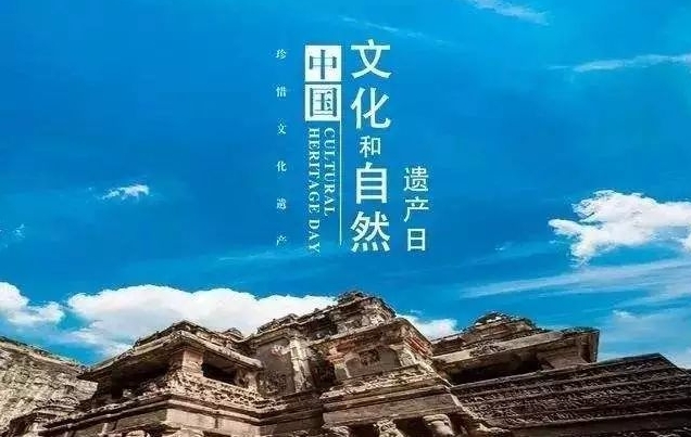 微信截图_20241111090431