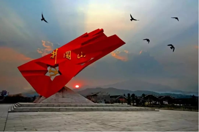 微信截图_20241111140913