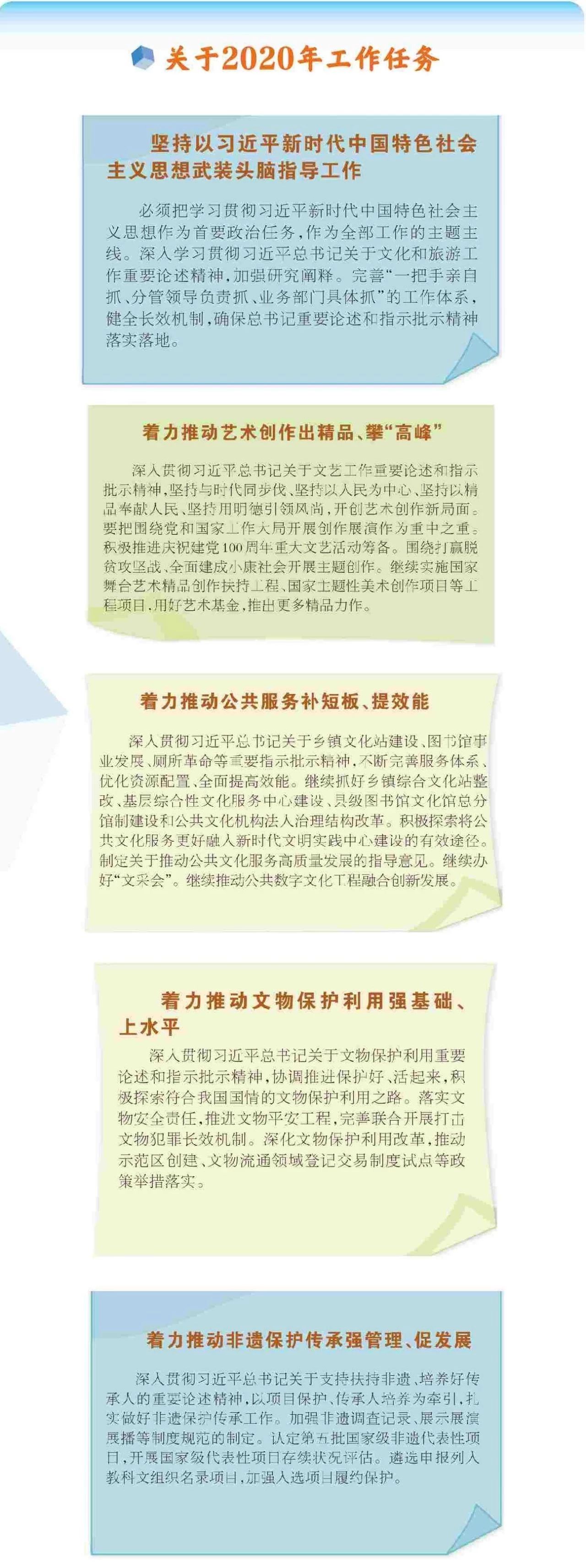 微信图片_20241111144333