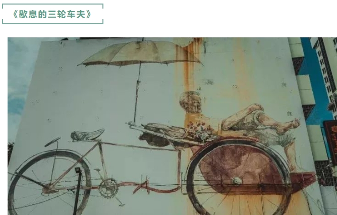 微信截图_20241111093647