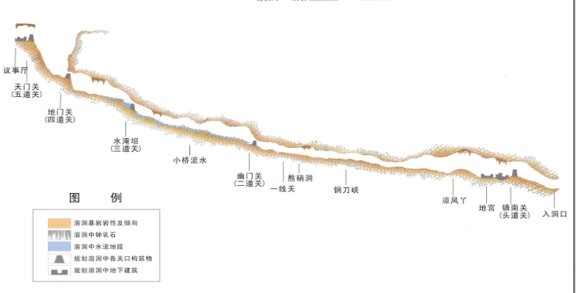 微信截图_20241111164724