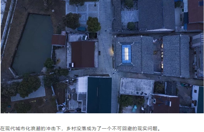 微信截图_20241111101021