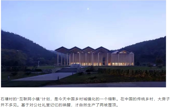 微信截图_20241111101656