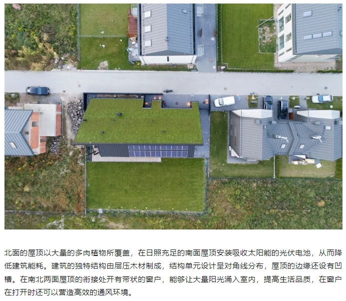 微信截图_20241112083215