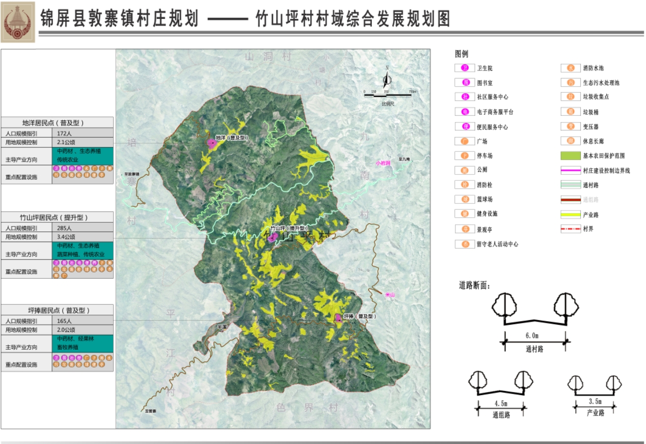 微信截图_20241112142605