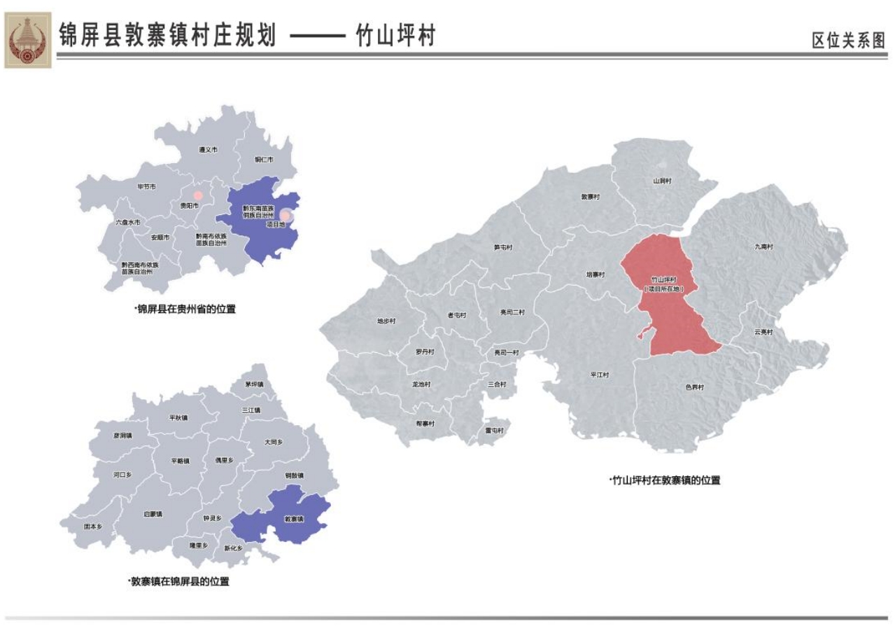 微信截图_20241112142553