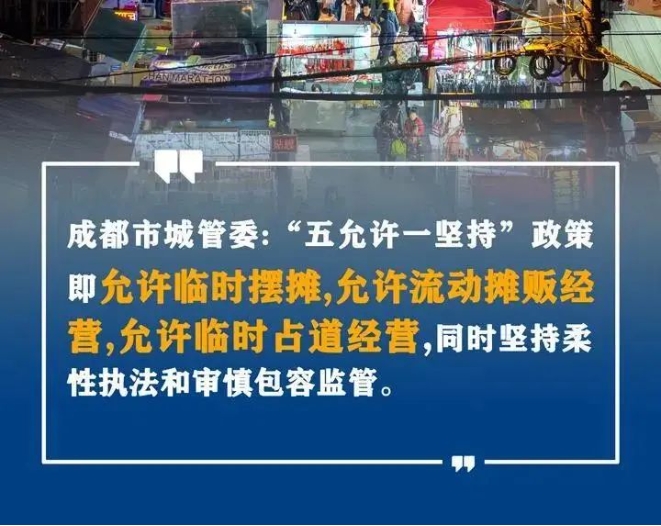 微信截图_20241112081209