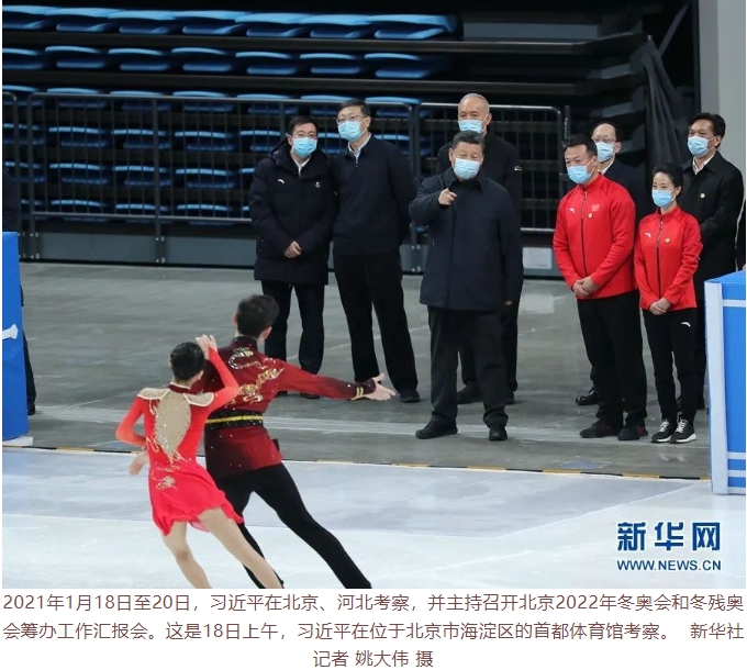微信截图_20241112112147