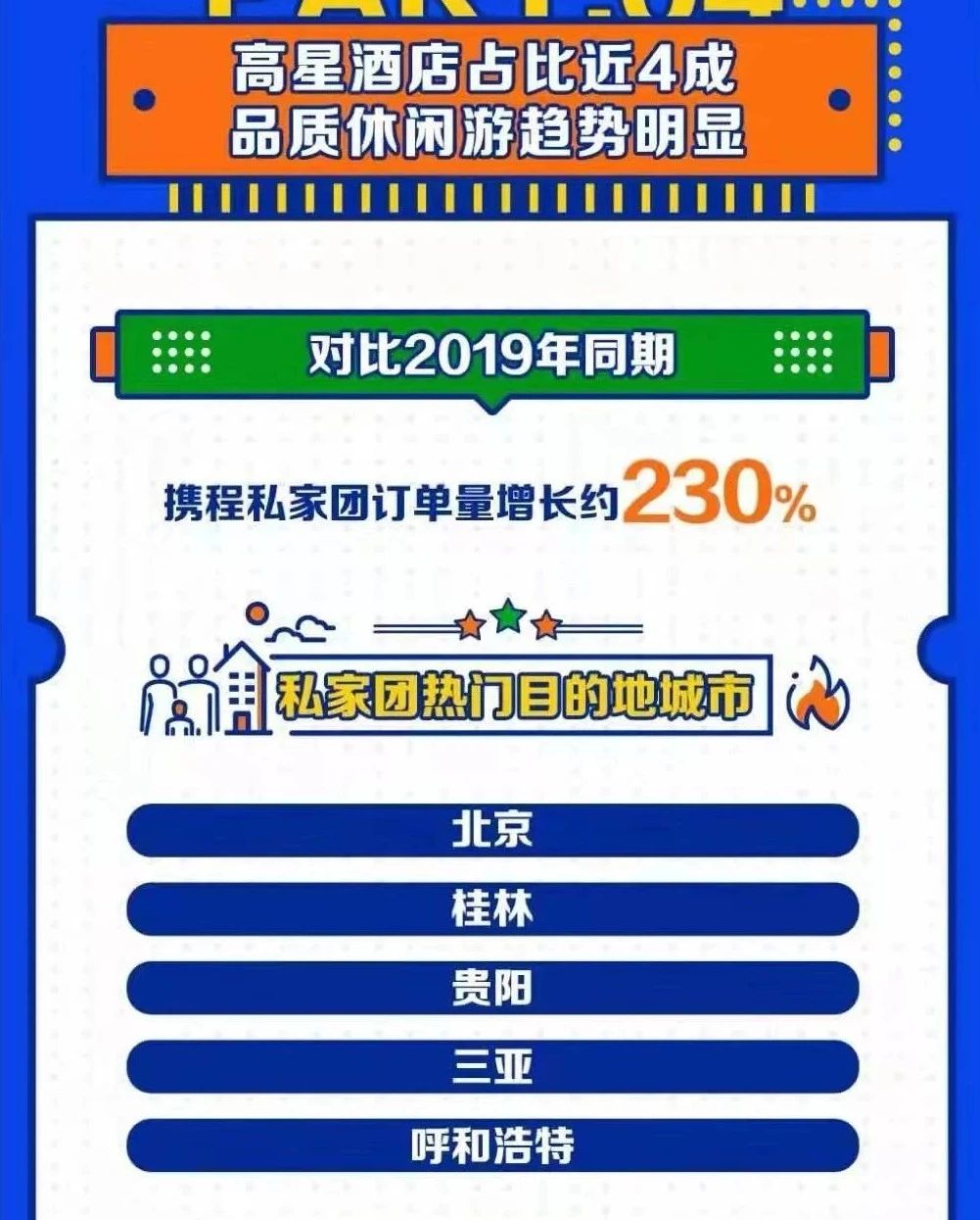 微信图片_20241112091632