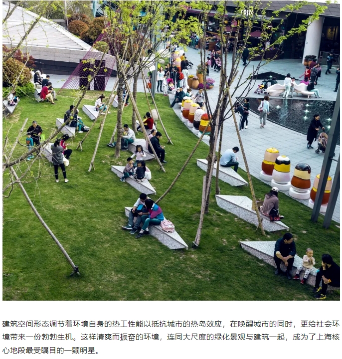 微信截图_20241112083414