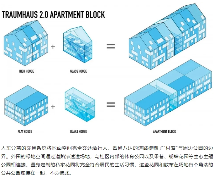 微信截图_20241112082421