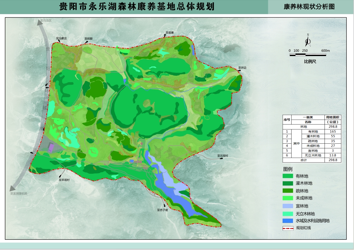 微信截图_20241112164519