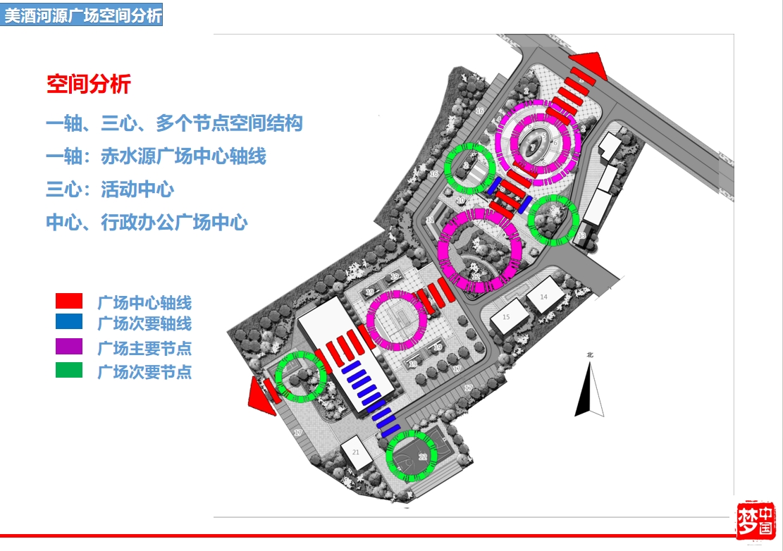微信截图_20241112151036