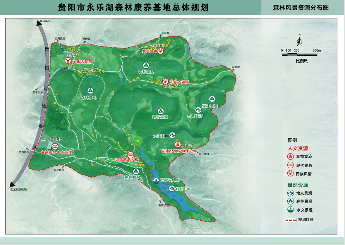 微信截图_20241112164534