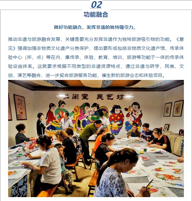 微信截图_20241112093757