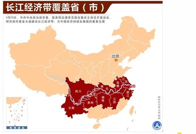 微信截图_20241112085246