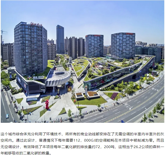 微信截图_20241112083348