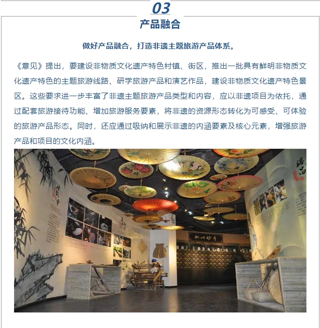 微信截图_20241112093818