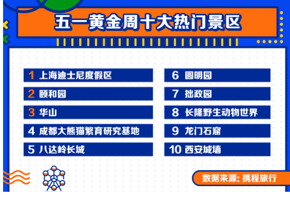 微信图片_20241112091848