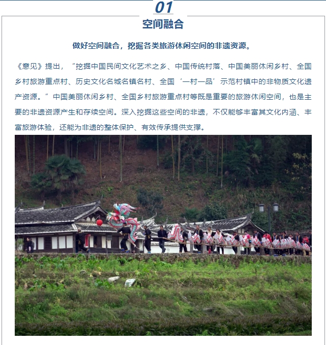 微信截图_20241112093732