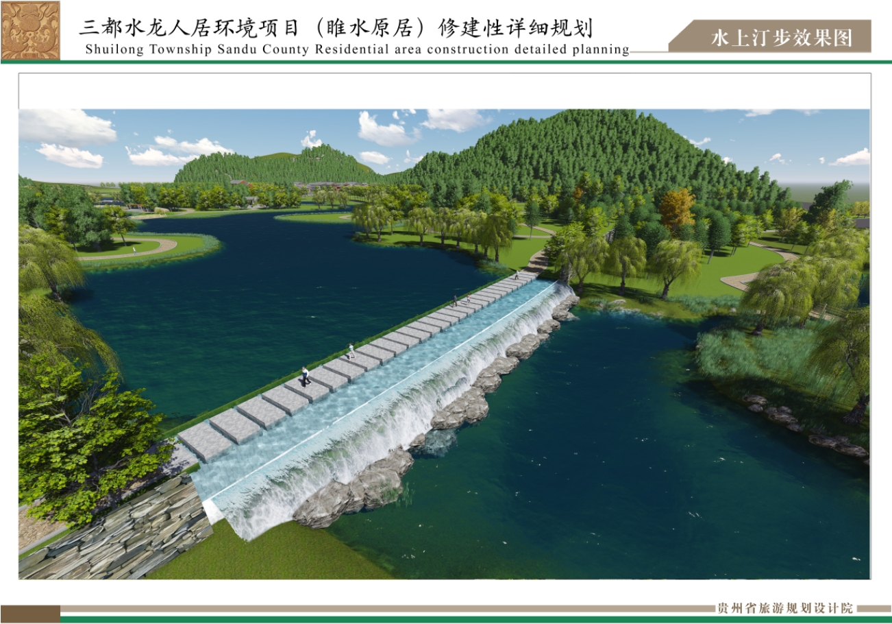 微信截图_20241112132853