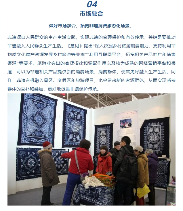 微信截图_20241112093838