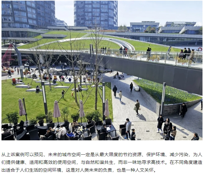 微信截图_20241112083441