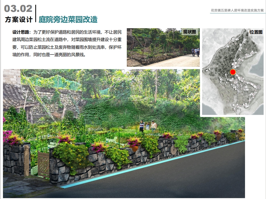 微信截图_20241113103009