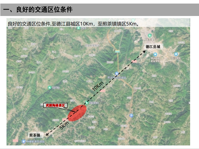 微信截图_20241113104458
