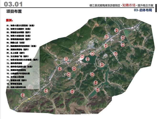 微信截图_20241113104519