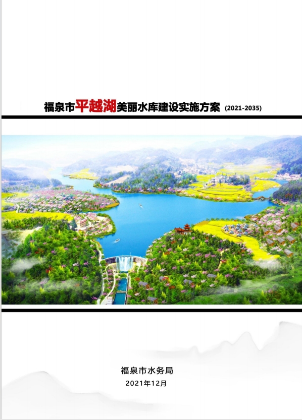 微信截图_20241113082632