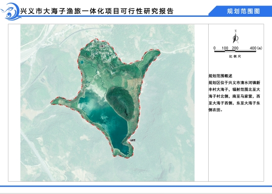 微信截图_20241113085117