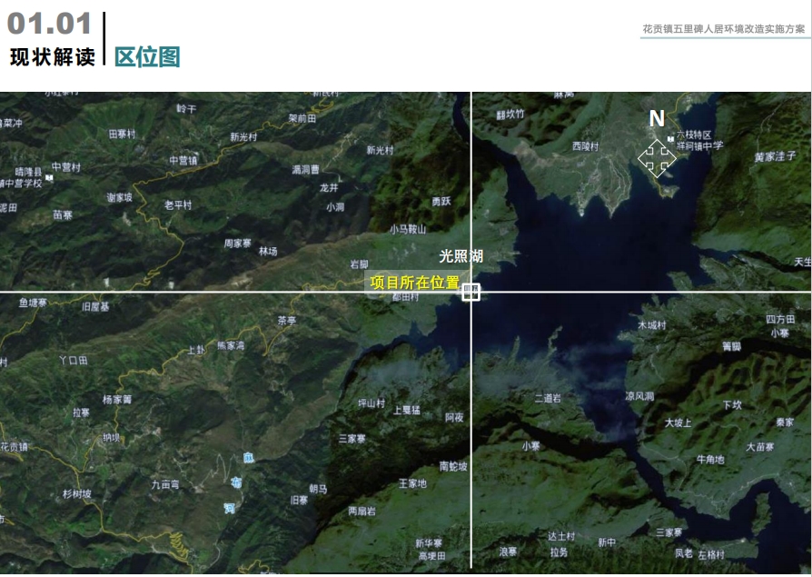 微信截图_20241113102528