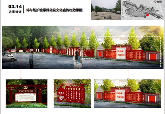 微信截图_20241113083436