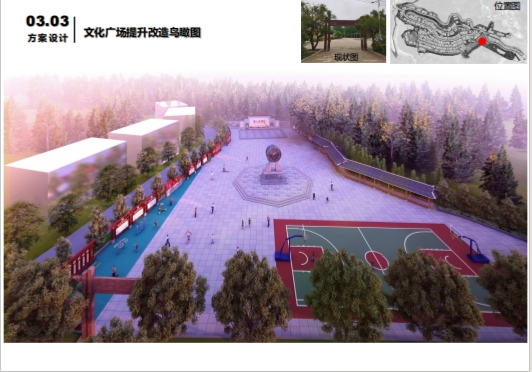 微信截图_20241113083410