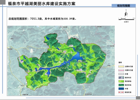微信截图_20241113082705