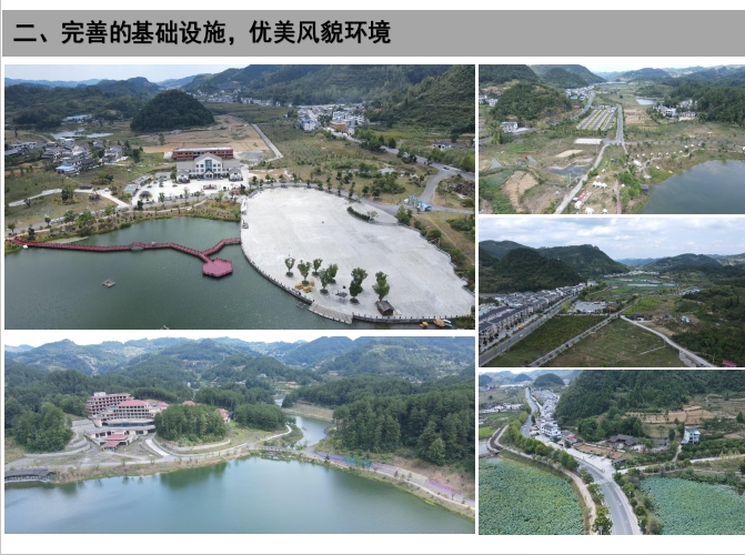 微信截图_20241113104506