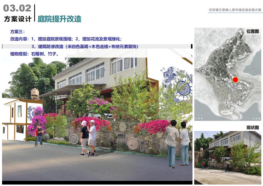 微信截图_20241113102959