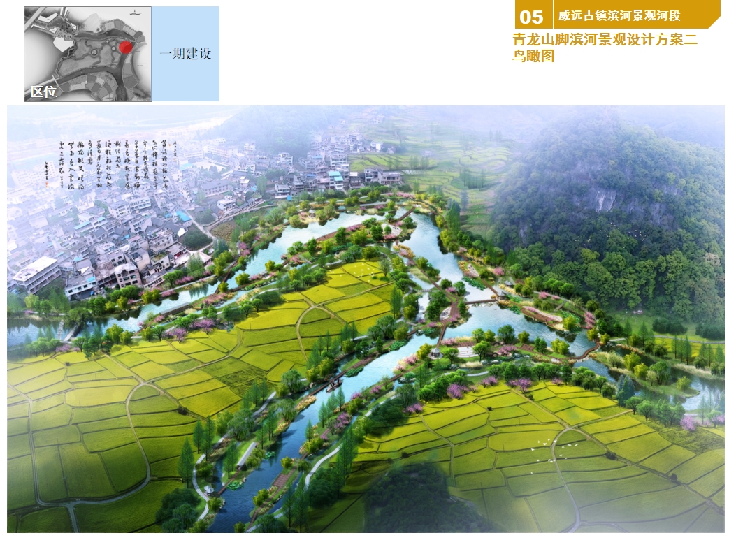 微信截图_20241115144500