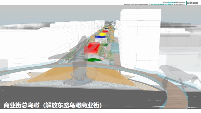 微信截图_20241115114841