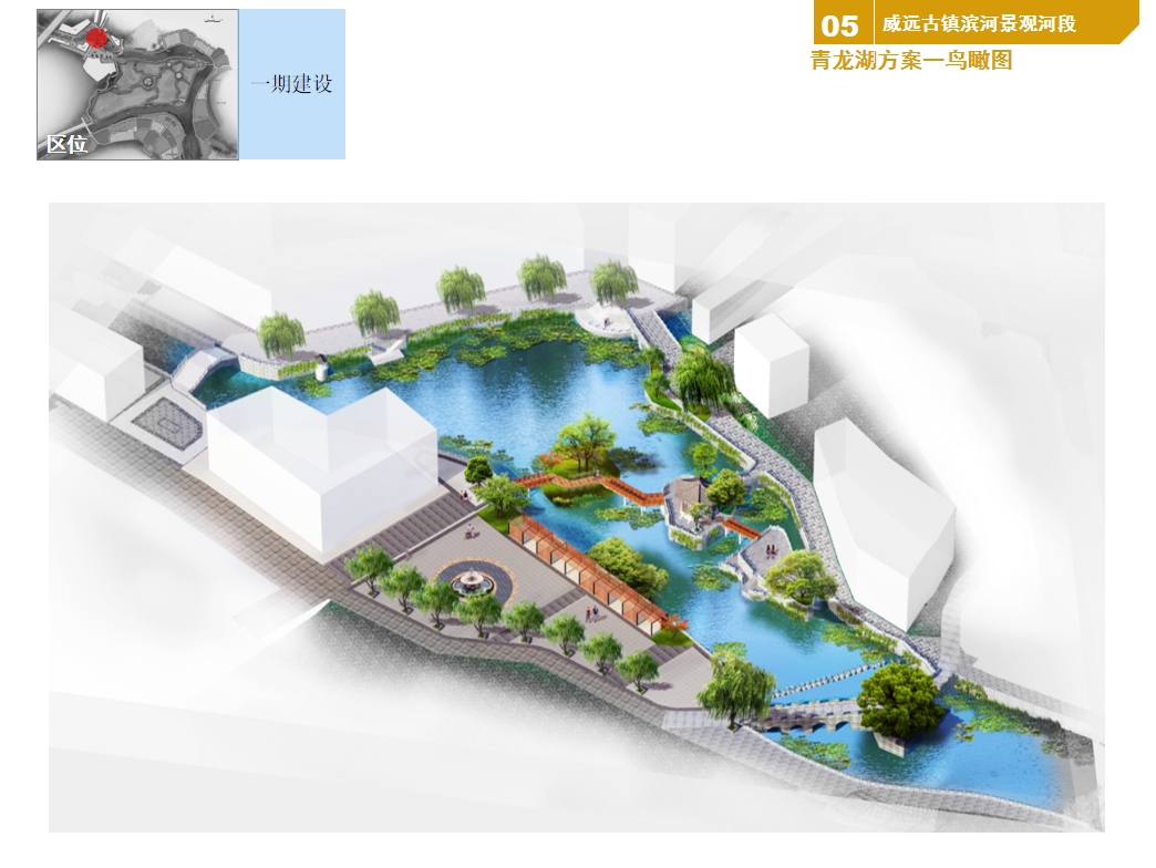 微信截图_20241115144440