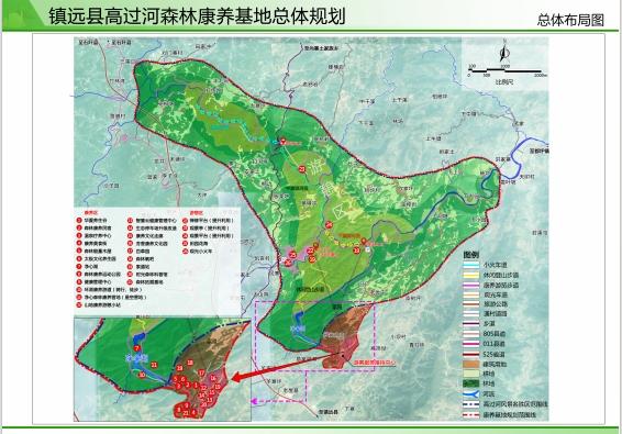 微信截图_20241115115405
