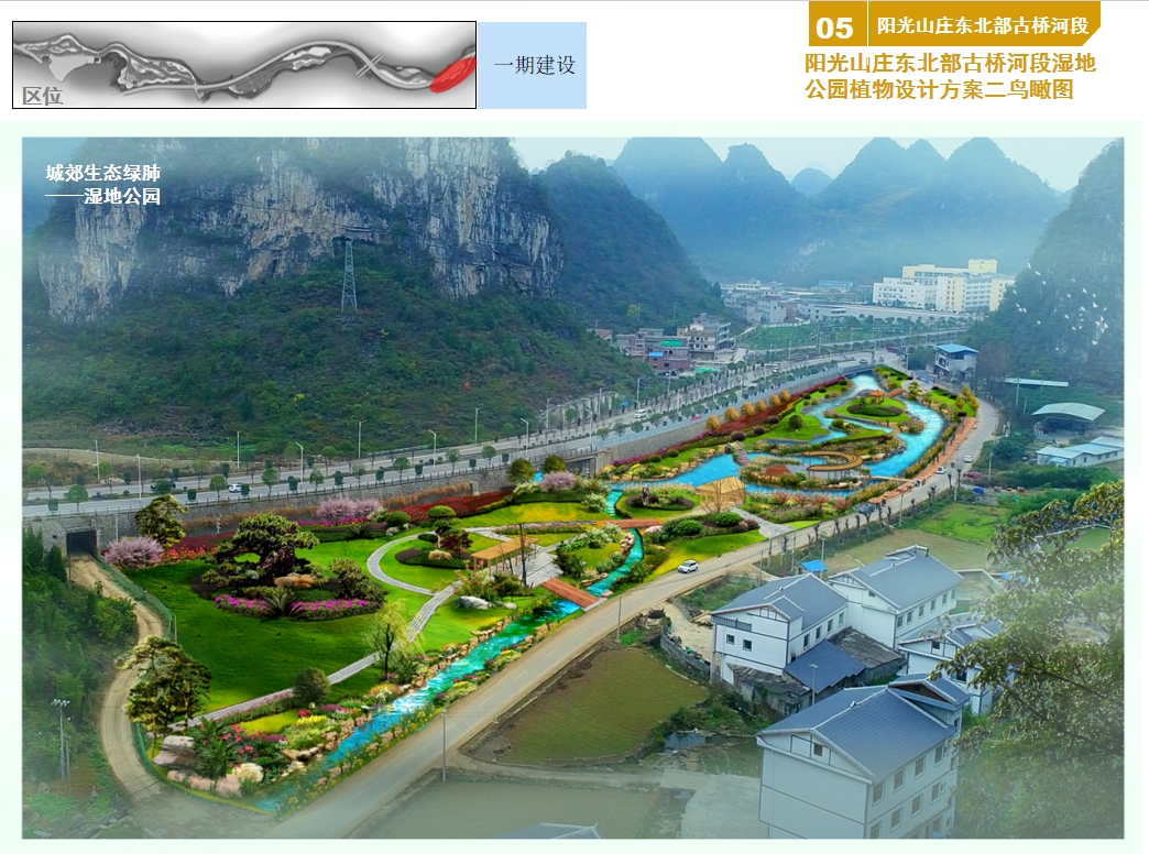 微信截图_20241115144425