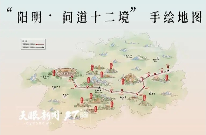 微信截图_20241115163123